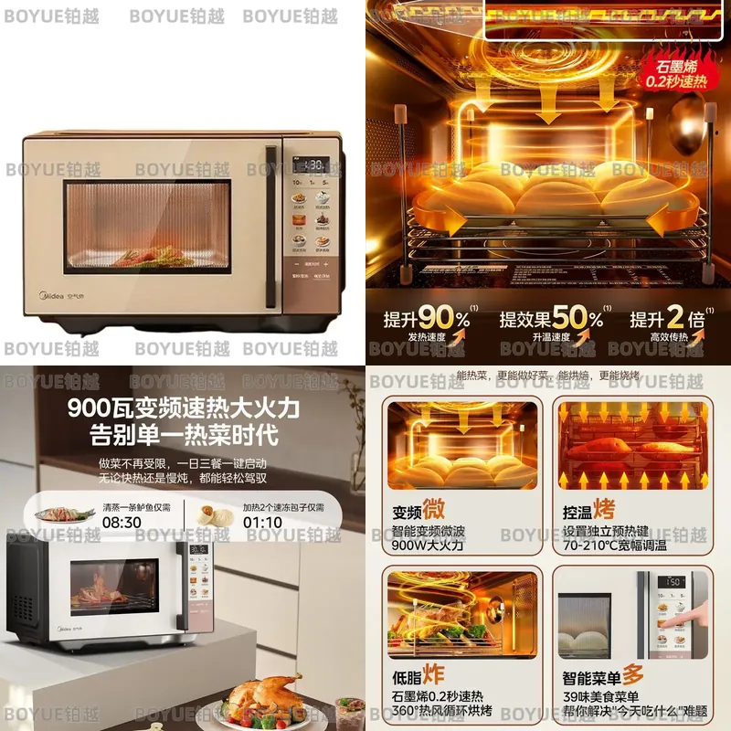 スマートインバーター電子レンジエアフライヤーコンボ多機能カウ - Kitchen Appliances Combo のレビューと価格