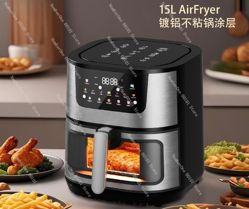 15L電気オーブンエアフライヤーコンボ、ノンスティックコーテ - Kitchen Appliances Combo のレビューと価格